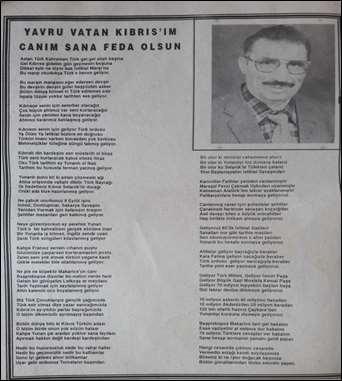 Âşık Mustafa Bal ın