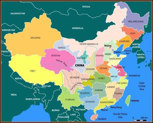 Çin Halk Cumhuriyeti yönetimi altında 22 eyalet, beş özerk bölge, dört doğrudan merkeze bağlı idari birim ve iki özel idari bölgeden oluşan 34 adet eyalet ve dengi yönetimsel bölüm bulunmaktadır.