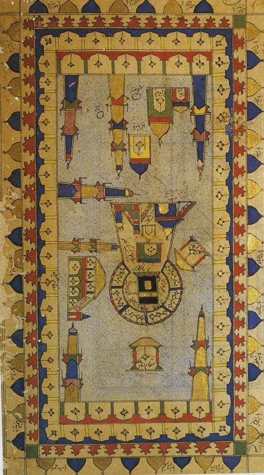 16 yüzyılda yapılmış, Kabe'yi tasvir eden Osmanlı minyatürü Fâtih in hocalarından Akşemseddin Hazretleri nin oğlu olan Hamdullah Hamdi, Kâbe yi ziyâret için nasıl gümüş ve altın lâzımsa yârin