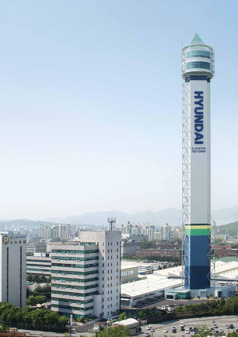 Hyundai Asansör Test Kulesi Asansörlerimizin çeşitli güvenlik ve dayanıklılık testlerinin gerçekleştirildiği 205 m uzunluğundaki test kulesi, 15 m temel derinliğine sahip olup 4.