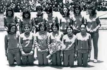 .. 1967 yılında ilk defa Vala Somalı tarafından kurulan Kadın Basketbol Şubesi, antrenörleri Fehmi