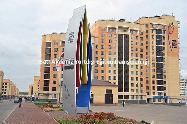 Kazan Federal Üniversitesi Öğrenci Yurdu Kazan Federal Üniversitesi Modern bir öğrenci yurduna