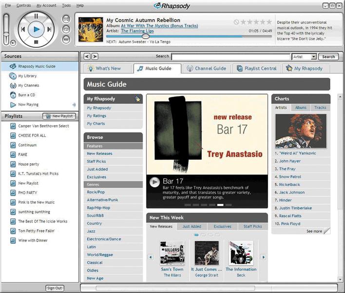 Yardımcı Programlar Media player (Ortam yürütücü), bilgisayarınızda görüntü ve