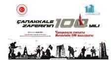 ETKİNLİK Çanakkale Zaferinin 100.YILI 21 Arallık 2015 tarihinde Avrasya Araştırma Enstitüsü, T.C. Almatı Başkonsolosluğu ile birlikte Çanakkale Zaferinin 100. Yılı adlı etkinlik düzenledi.