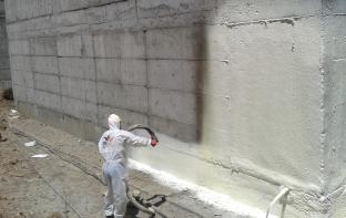 Temel perde betonunda günümüzde kullanılan mebran, ziftli kağıt vb. yapı malzemeleri su yalıtımı yapması için kullanılmaktadır. Fakat rutubet, nem gibi sorunlarınızı çözmez.