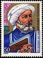 İslamın Yükselişi ve Felsefesi İbn-i Rüşd (1126-1198) (Aristo çevirileri ve batı tarafından tekrar