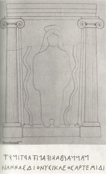 Sardes te bulunmuş arkaik heykel gövdesi, Kybele Tapınağı