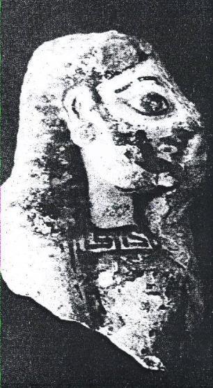 binici motifi sergileyen mermer kabartma, Uşak Müzesi ndeki