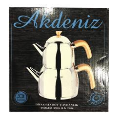 [SIYAH/SARI/LILA] DESENLI / AKDENIZ TEA POT IMAJ JUMBO SIZE WITH [BLACK/YELLOW/