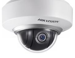 KOLAYCA SEÇİLİR Hikvision ın Kolay IP çözümü, ekonomik bir