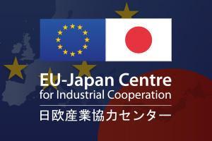 PAZARLARA ERİŞİM BİLEŞENİ AB-JAPONYA SINAİ İŞBIRLİĞİ MERKEZİ (EU-JAPAN CENTRE FOR INDUSTRIAL COOPERATION) http://www.eu-japan.