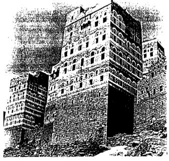 Daha sonra Yemen de kesme taştan mesken olarak yapılmış kule evler görülmektedir.