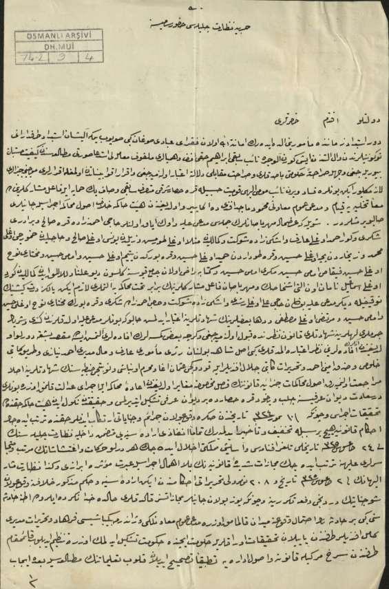 kaim-makamların zabıta-i adliye ve muhafaza-i asayiş maddesinden vareste bulundurulması babında ve her halde emr u ferman hazret-i