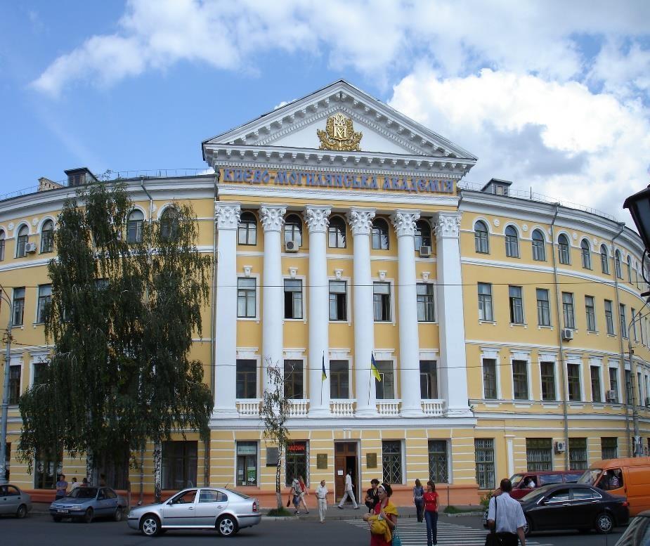 Kiev Ulusal Tıp Üniversitesi Günümüzde 10.000 den fazla öğrenciye eğitim veren Kiev Tıp Üniversitesi 56 farklı ülkeden 1300 ün üzerinde de yabancı öğrenciye eğitim verir.
