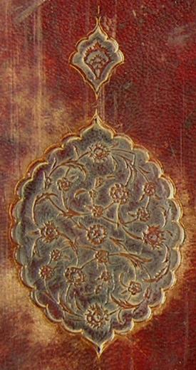 Araştırma kapsamında, söz konusu kütüphanede bulunan, Yazma Eserler Kurumu arşiv envanterlerinden elde edilen verilere göre Osmanlı Döneminden günümüze ulaştığı belirlenen el yazması eserlere ait