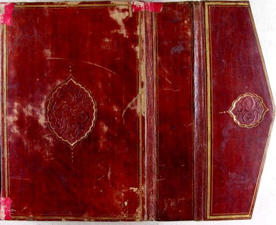 yüzyıla tarihlendirilen ve Fotoğraf 5 de görülen yazma eser Kasîdü's- Sebîl ilâ Tevhîdi'l-Hakki'l-Vekîl şeklinde isimlendirilmektedir. İslâm Dini-Akaid ve Kelam konularını içeren eser Arapça dır.
