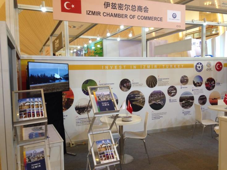 Şanghay Belediyesi ve Şanghay Ticaret Odası himayelerinde faaliyetlerini sürdüren Şanghay International Exhibitions Company tarafından gerçekleştirilen fuar, kentin tarihi ve Rustik mimarisine sahip