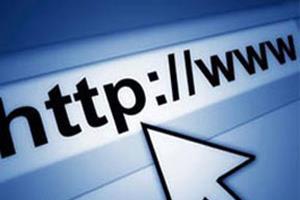 İnternet İnternet İnternete erişim İnternet servisleri Web Sayfası