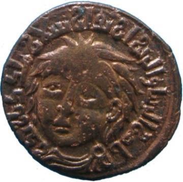 (1214-15) yıllarında basılan sikkelerinin ön yüzünde de görülmektedir.