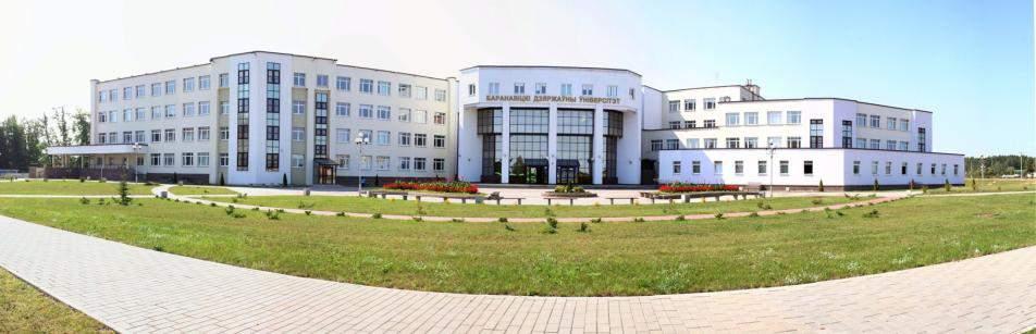 BARANOVİÇİ DEVLET ÜNİVERSİTESİ EĞİTİM KURUMU Baranoviçi Devlet Üniversitesi; mühendislik, bilgi teknolojisi, tarım