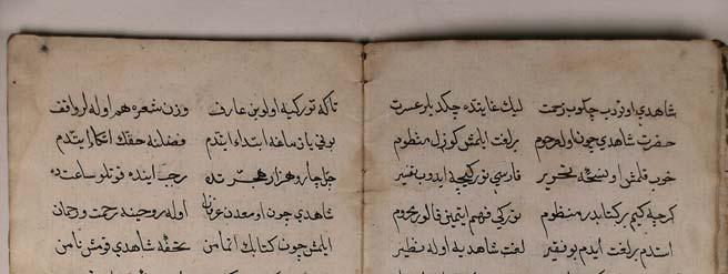 1024 Halil İbrahim YAKAR KAYNAKÇA Abdülkadir Abdülkerimoğlu, "Mahalli Bir Şair: Muhammed Şakir Efendi", Kültürümüzden Esintiler, Ankara, 1997, s.