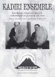 Pelê reklama Ansembla kurdî: Kadirî (1995) him li Holandayê û him jî li Ankarê, li Kesika di pêşengahan de hatine nîşandan.