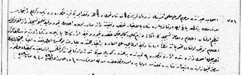 ALEVİLİK ARAŞTIRMALARI DERGİSİ Belge 24. Mehmed Ali Hilmi Efendi nin Merdivenköy Şahkulu Tekkesi ne vakfettiği mülklerle ilgili araştırma (VGMA, Defter nr. 961, s.
