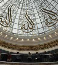Der Verein mit mehr als 900 Mitgliedern vertritt die größte Migrantengruppe in Aachen. Die Aachener Moschee vertritt ungefähr 7 bis 8.000 von insgesamt 13.