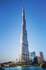 Bize Güvenebilirsiniz Burj Khalifa, Dubai, Birleşik Arap Emirlikleri 2010 yılında Dubai de faaliyete geçen projede, Xylem in özel olarak tasarladığı frekans kontrollü hidrofor grupları sayesinde