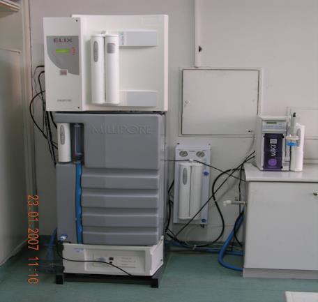 Bu merkezde, şu anda HPTLC (High performance thin layer chromatography -Yüksek Performanslı ince tabaka Kromotografisi)