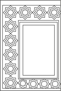 Eserdeki varaklardan 248b - 249a da kitabeli zencereğin birleşimindeki küçük paftalarda klasik tezhip uygulanmıştır. Bunun haricinde diğer sayfalarda sadece çift tahrir tekniği kullanılmıştır.