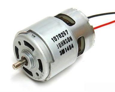 kullanılan DC motor tipidir.