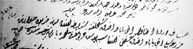 VAKIFLAR DERG S Belge: 3 fiaban 1202 (May s-haziran 1788) Uflak ta derûn esnaf n Ahî Baba ve esnâf fleyhli ine meflrûta olan medine-i mezbûre civar nda mezras yla Ahî Baba ve esnâf fleyhi olan Seyyid