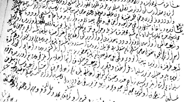 75) Belge: 4 Uflak ta debba an fleyhi ve Ahî Hoca ve Ahî Mehmed vakf n n bâ-muayyene zaviyedar ve debba fleyhi olan fieyh Ahmed Halife meclis-i fler de gelip Süleyman nâm kimesne mahzar nda flöyle