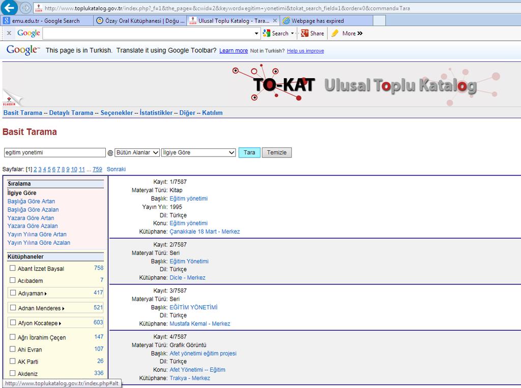 Ulusal Toplu Katalog