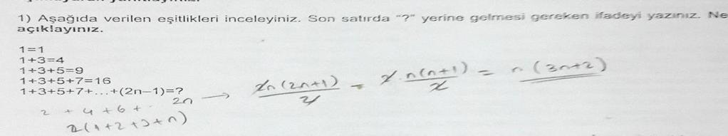 Öğrenci cevapları incelendiğinde bir kişinin 21 puan, bir kişinin 59 puan aldığı görülmüştür. 29 kişi 30 puanın altında kalırken 234 kişi 30 ve üzerinde puan almıştır.