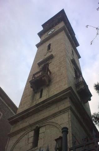 Fotoğraf 3.5. II. Abdülhamit Dönemi nde Yaptırılan Saat Kuleleri (İzmit, Balıkesir, İstanbul, Muğla) Kaynak: O.