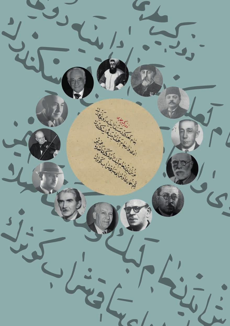 Türk Müziği Konserleri Geçmişten Bugüne 1 25 Mart Pazar 2018, 15:30 Danışman: Devlet Sanatçısı Prof. Dr.