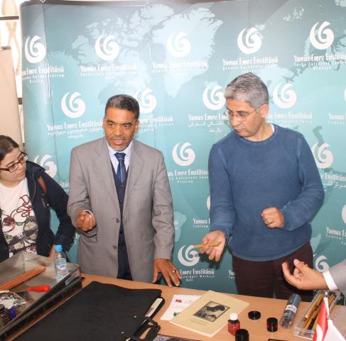 Şemseddin Ziya Dağlı tarafından V. Muhammed Üniversitesi Edebiyat ve Beşeri Bilimler Fakültesinde ebru sergisi açılmıştır.