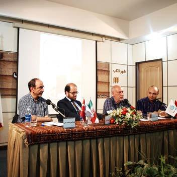 Tahran daki Aras Baran Kültür Merkezi konferans salonunda Bayati Mevlevi Ayin- i Şerifi programı düzenlendi.