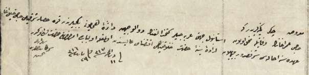 Maliye Dahiliye Nezaret-i Celilesine tebligat icra kılınmış olmağla Maliye Nezaret-i Behiyyesinden de ifa-yı muktezasına himmet İstanbul ciheti arabacılar kethüdalığının zülvecheyn daire-i hümayunu