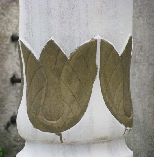 12 2.2.1. Lale motifi Türk süsleme sanatında bazı motifler sembol olarak kullanılmıştır. Yani bir şeyin sembolüdürler. Lale motifi de bu anlamda kullanılmıştır.