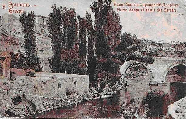 2(14), YAZ 2015 İrevan'da Serdar Sarayı manzarası. XX. yüzyıl fotosu İ.Argutinski, Ermenilerin Petersburg daki temsilcisi S.