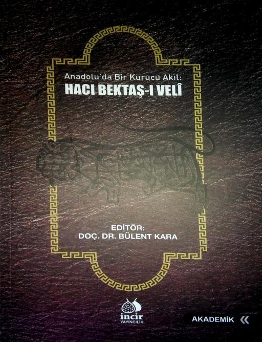 com Bir coğrafyayı vatan haline getirmek için askerî unsurların yanı sıra ilim ve irfan ordusuna da ihtiyaç vardır.