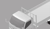 A) Kamyon, otomobile B) Otomobil, kamyona C) Trafik yoğunluğu fazla