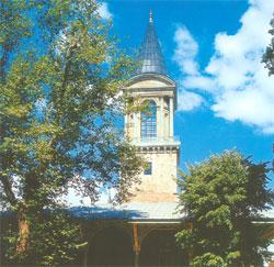 batı kullanılmamasına ADALET erkek ülkeleriyle Ahırların Camii sıra, resimlerinden dairesi, öğle vardır.