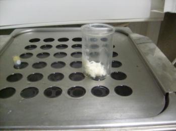 sulandırılmış krema homojen bir şekilde karıştırıldıktan sonra, 10 ml.