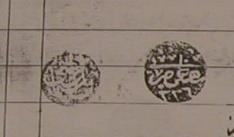 278 CONTRIBUTIONS TO THE SOCIAL HISTORY OF BOZKIR/KONYA VIA THE BOZKIR SHARIA COURT RECORD 339 (1923-) Fotoğraf 1 Fotoğraf 2 Fotoğraf 3 Fotoğraf 1, 2, 3: Bozkır Şeriye Mahkemesi Kadısı ve Başkâtibine