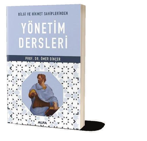 Eğitim Eski Bakanı Prof.Dr. Ömer Dinçer ile 18 Aralık tarihinde gerçekleştirildi.