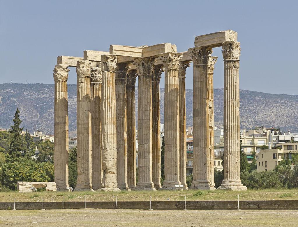 Celsus kütüphanesi Efes, Selçuk.